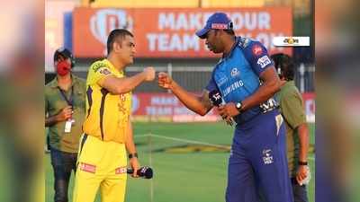 MI vs CSK Latest Update IPL 2020: মুম্বইয়ের আগ্রাসী বোলিংয়ের সামনে একা কারানের কামাল, CSK ১১৪/৯