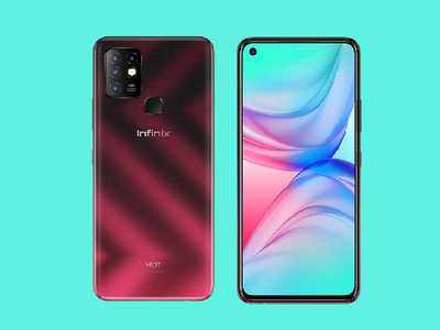 Infinix Hot 10 का नया 4 जीबी रैम वेरियंट लॉन्च, कीमत 8,999 रुपये