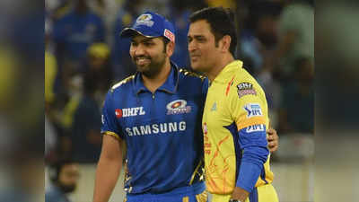 CSK vs MI Highlights IPL 2020: मुंबईने चेन्नईवर मिळवला दणदणीत विजय