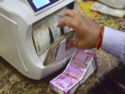 Bank Deposit Increased करोनाचा प्रभाव घटला; बँकांच्या ठेवींमध्ये ऑगस्ट महिन्यात वाढ