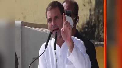 बिहार में PM के भाषणों पर पलवार करते रहे राहुल गांधी, बोले- पीएम मोदी ने दो कुल्हाड़ी मारी- पहली नोटबंदी और दूसरी GST