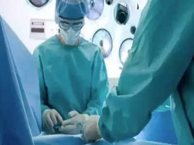 Indore News: नवजात को डॉक्टरों ने दी नई जिंदगी, बच्चे से जुड़े अर्द्धविकसित भ्रूण को सर्जरी से किया अलग