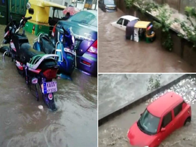 ಬೆಂಗಳೂರು ದಕ್ಷಿಣದಲ್ಲಿ ಪ್ರವಾಹ; ಉಕ್ಕಿ ಹರಿದ ರಾಜಕಾಲುವೆಗಳು, ತೇಲಿ ಹೋದ ಕಾರು..!