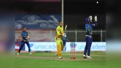 IPL 2020: 46 गेंद और 10 विकेट, धोनी की चेन्नै सुपर किंग्स की हुई सबसे बड़ी हार