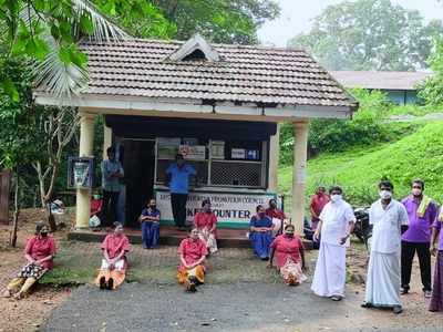 17 വര്‍ഷമായി പീച്ചി ഡാമില്‍ ജോലിയിലുള്ള 16 തൊഴിലാളികളെ പിരിച്ചുവിട്ടു; വ്യാപക പ്രതിഷേധം