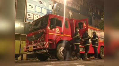 मुंबई: मॉल में लगी ऐसी आग, बुझाने का अभियान 24 घंटे बाद भी जारी