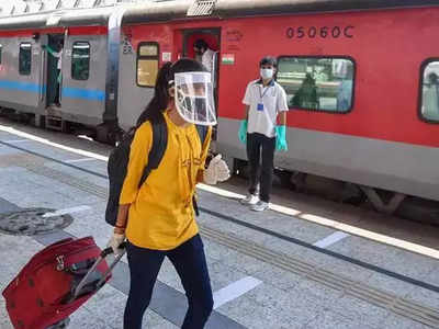 Special Trains 2020: पाहा, सणासुदीसाठी नव्या स्पेशल ट्रेन कधी धावणार?