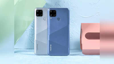 Realme C15 Qualcomm Edition आ रहा है भारत, मिलेगा स्नैपड्रैगन प्रोसेसर