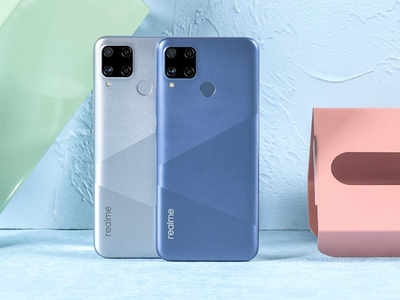 Realme C15 Qualcomm Edition आ रहा है भारत, मिलेगा स्नैपड्रैगन प्रोसेसर