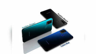 Samsung Galaxy F सीरीजचा नवा फोन Galaxy F12 येतोय