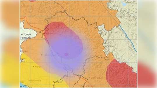 Earthquake in Himachal: हिमाचल प्रदेश में मंडी के पास आया भूकंप, 3.2 मापी तीव्रता