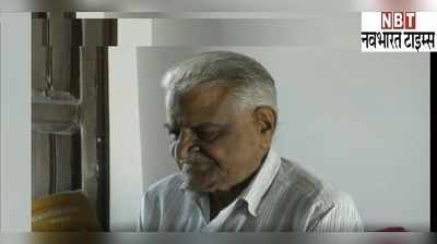 Rajsamand news : राष्ट्रपति अवार्डी और साहित्यकार डॉ. हीरालाल श्रीमाली ने गहलोत सरकार से रखी ये मांग, जानिए डिटेल्स