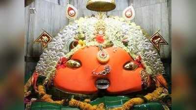 Yogeshwari Devi Aarti शारदीय नवरात्रोत्सव : योगेश्वरी देवीची आरती