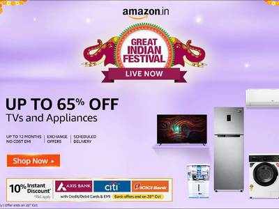 HD LED TV on Amazon : हैवी डिस्काउंट पर एचडी स्मार्ट टीवी खरीदने का शानदार मौका, दोबारा शुरू हो चुकी है सेल