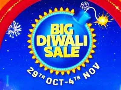 Flipkart Diwali Sale : அக்.29 முதல் ஆரம்பம்; என்னென்ன ஆபர்கள்? இதோ லிஸ்ட்!