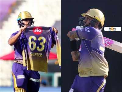 KKR vs DC Latest Update IPL 2020: দিল্লি ক্যাপিটালসকে ৫৯ রানে হারাল KKR