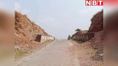 Bihar chunav ground report: वो पहाड़ जिसे दशरथ मांझी ने पत्नी के प्यार में छेनी हथौड़ी से चीर दिया, जानें क्या है यहां का चुनावी माहौल