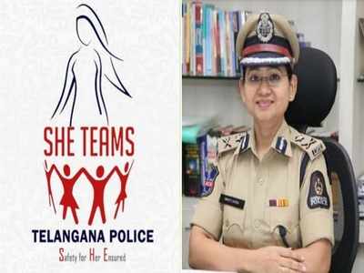 She Teams: తెలంగాణ మహిళ ధైర్యం.. దేశంలోనే ప్రత్యేకం