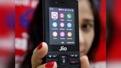 ফিচার ফোনেই দেখুন লাইভ IPL! JioPhone-এ এসে গেল JioCricket অ্যাপ