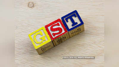 GST ऐनुअल रिटर्न भरने की लास्ट डेट 31 दिसंबर तक बढ़ाई गई