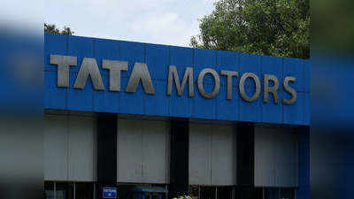 टाटा मोटर्स ने शुरू किया ग्राहक संवाद, 1 नवंबर से ग्राहक सेवा महोत्सव