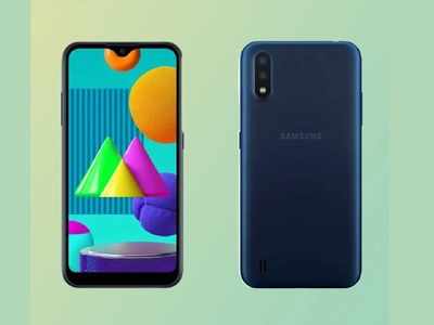 ₹7000 से कम में Samsung और Redmi जैसे फोन, Amazon सेल में धांसू छूट