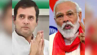 राहुल ने PM मोदी को किया टारगेट, कहा-प्रधानमंत्री देश को सच्चाई से दूर भागना सिखा रहे हैं