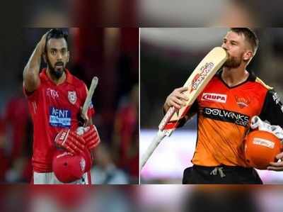 IPL Score Updates: పంజాబ్‌పై ఫీల్డింగ్ ఎంచుకున్న హైదరాబాద్ 