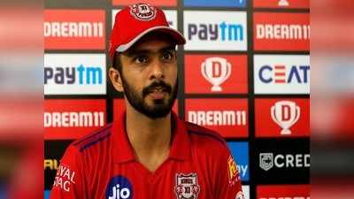 IPL 2020: वडिलांच्या निधनानंतरही आयपीएलचा सामना खेळायला उतरला पंजाबचा मनदीप