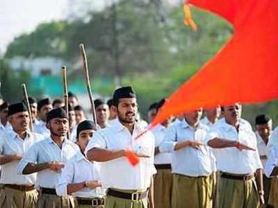 नागपूर जिल्ह्यात घटल्या संघशाखा