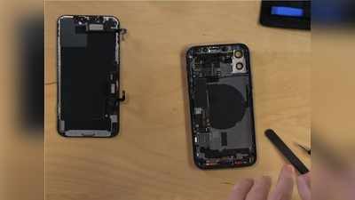 जब लाइव विडियो में खोलकर दिखाया iPhone 12, बैटरी आईफोन 11 से भी छोटी