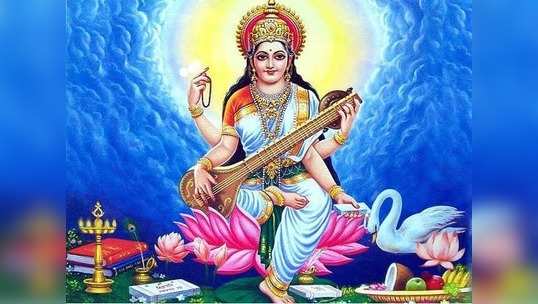 Saraswathi Pooja 2021: ஆயுத பூஜை 2021, சரஸ்வதி பூஜை வாழ்த்து செய்திகள், வாழ்த்து புகைப்படங்கள்!