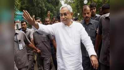 Bihar Elections Opinion Poll 2020: सभी समीकरण ध्वस्त, नीतीश की अगुवाई में बंपर सीटें जीत रहा NDA