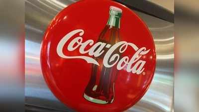 বিক্রি হয়ে যাচ্ছে Coca-Cola অ্যামাটিল, কিনছে কে?