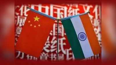 भारत-चीन तंटा वाढू नये: अमेरिका