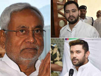 Bihar Chunav Live Updates: तेजस्वी-चिराग ने फिर सीएम नीतीश को घेरा, पढ़िए अब तक के अपडेट्स