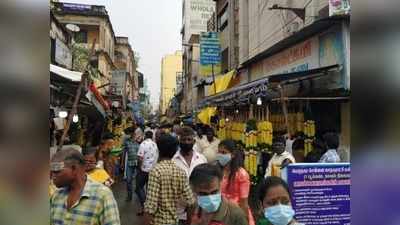 பண்டிகை கால கொண்டாட்டம் கொரோனாவுக்கு வழி வகுக்குமா?