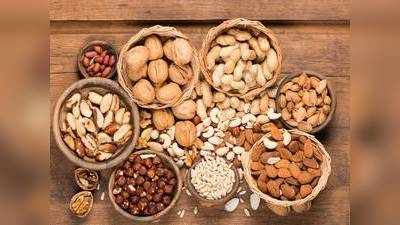 Dry Fruits On Amazon : Dry Fruits खाने के होते हैं कई फायदे, Amazon Sale से आज ही ऑर्डर करें