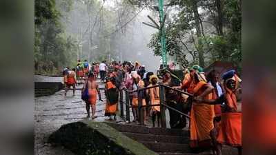 ശബരിമലയിൽ നിന്നുള്ള അരവണ തപാൽ വഴി വീട്ടിലെത്തും; പുതിയ സൗകര്യമൊരുക്കി ദേവസ്വം ബോർഡ്