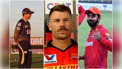 IPL 2020 Playoffs: సన్‌రైజర్స్, కోల్‌కతా, పంజాబ్.. ప్లేఆఫ్స్ చేరేది ఇలా!