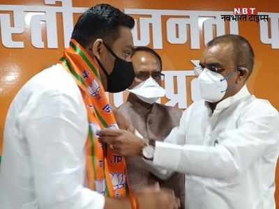 MP Chunav: उपचुनाव से पहले कांग्रेस को बड़ा झटका, विधायक राहुल लोधी BJP में शामिल