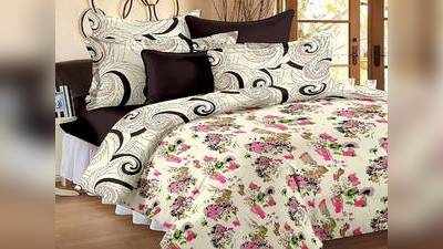 Blankets On Amazon : अब ठंडी होगी छूमंतर, इस्तेमाल करें यह Blanket और Comforters