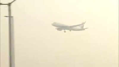 Delhi Pollution: जहरीली हवा के चपेट में दिल्ली, IGI एयरपोर्ट का AQI लेवल 300 से भी ऊपर