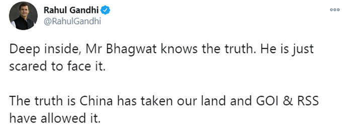 rahul gandhi tweet