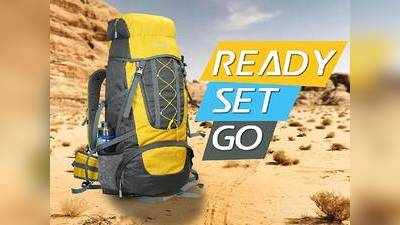 Amazon Sale में सस्ते दाम पर मिल रहे Branded Trekking Bag, जल्दी करें ऑर्डर