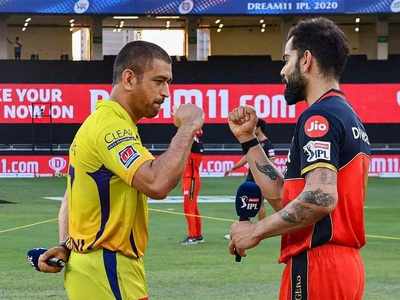 IPL 2020, RCB vs CSK: ঝলসে উঠল ঋতুরাজের ব্যাট, কোহলিদের বিরুদ্ধে  ৮ উইকেটে জয়ী ধোনির চেন্নাই
