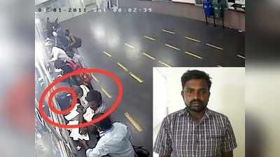 திருடியவுடன் ரயில் பயணம், ஃபிரெஷாக பிடித்த கோவை போலீஸ்!