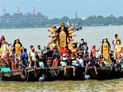 Durga Visarjan 2020 Date दुर्गा विसर्जन कधी करावे? वाचा, मुहूर्त, महत्त्व, मान्यता व परंपरा