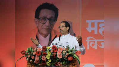 Uddhav Thackeray: काळ्या टोपीखाली डोकं असेल तर...! हिंदुत्वावरून उद्धव ठाकरेंचा घणाघात