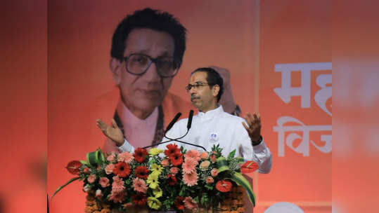 Uddhav Thackeray: काळ्या टोपीखाली डोकं असेल तर...! हिंदुत्वावरून उद्धव ठाकरेंचा घणाघात